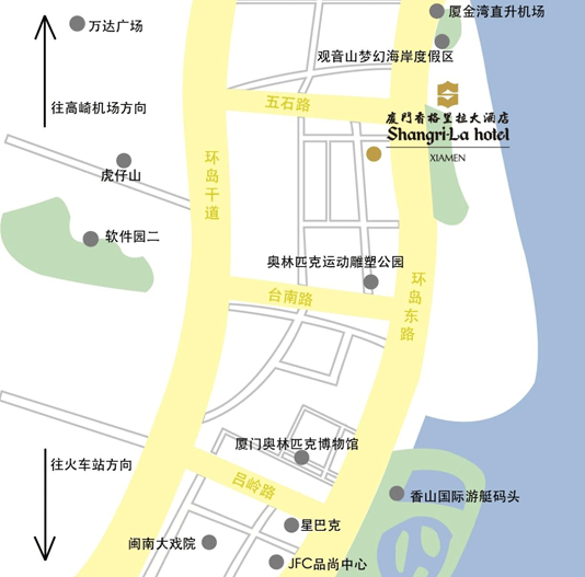 厦门香格里拉大酒店